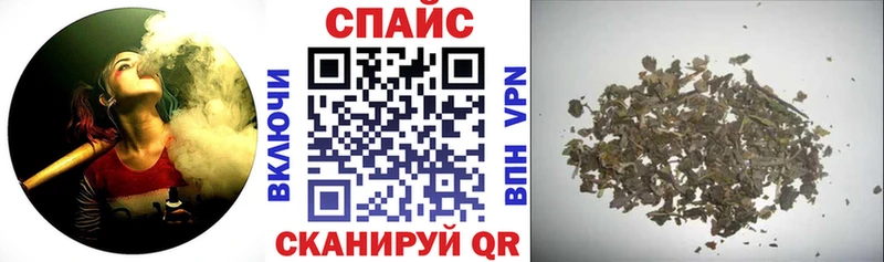 купить наркоту  Злынка  БУТИРАТ Butirat 