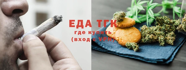 СК Вязники