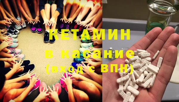 СК Вязники