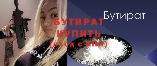 СК Вязники