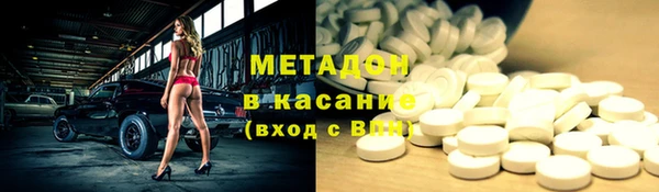 мяу мяу мука Усинск