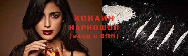 mdpv Вязьма