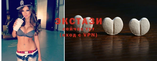 mdpv Вязьма