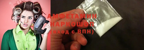 СК Вязники