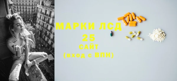 mdpv Вязьма