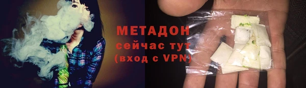 spice Усмань