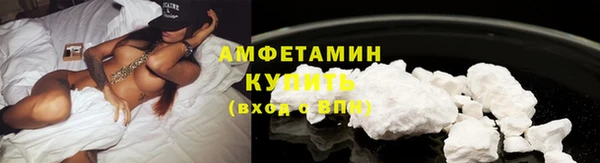 mdpv Вязьма