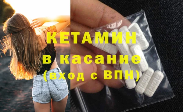 СК Вязники