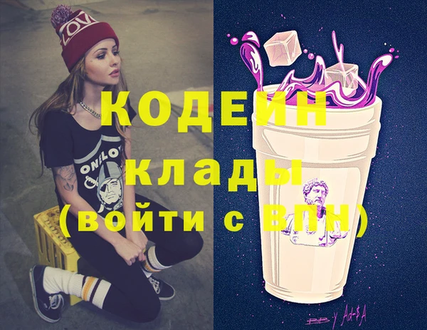 СК Вязники