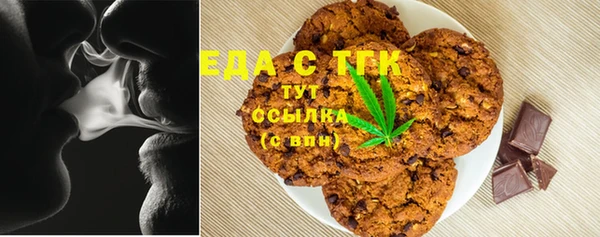 СК Вязники