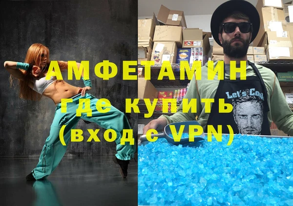 СК Вязники