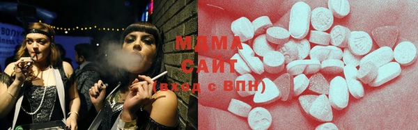 mdpv Вязьма