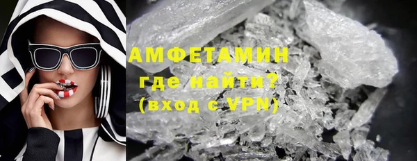 mdpv Вязьма
