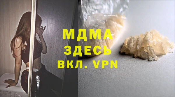 СК Вязники