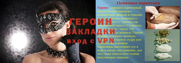 СК Вязники