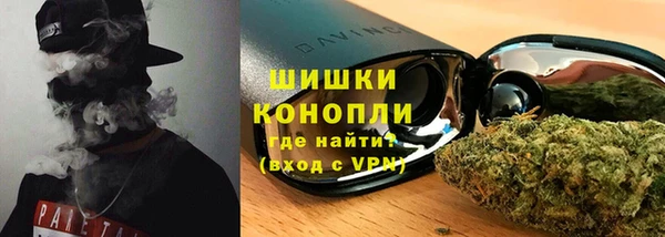 mdpv Вязьма
