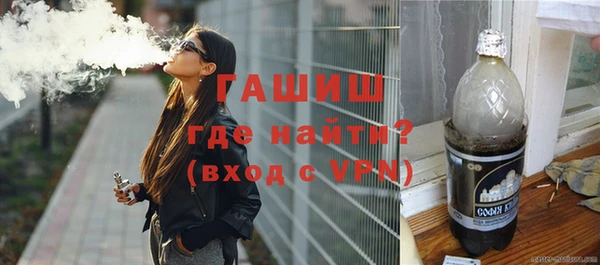 mdpv Вязьма