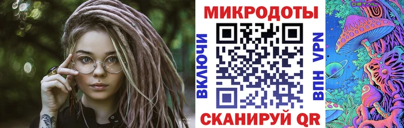 KRAKEN tor Злынка Псилоцибиновые грибы мухоморы хочу
