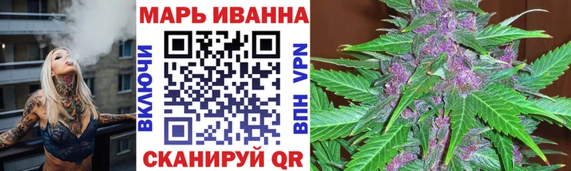 сколько стоит  Злынка  Канабис AK-47 